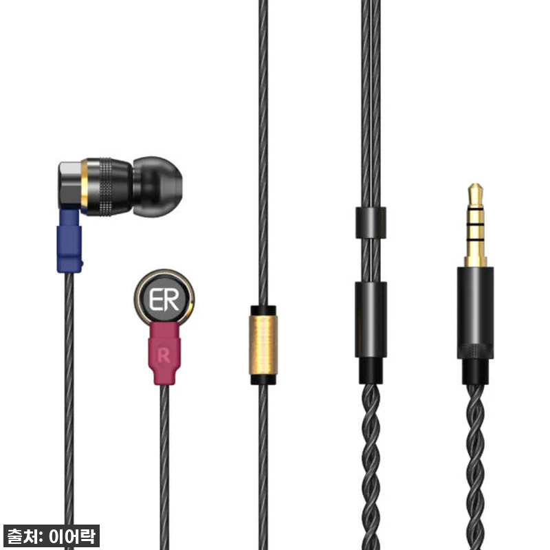 이 가격 실화?! 게이밍 이어폰 이어락 G9 MK3, 에어팟 맥스 저리 가라! 찐후기 갑니다! 5 이 가격 실화?! 게이밍 이어폰 이어 관련 이미지 1