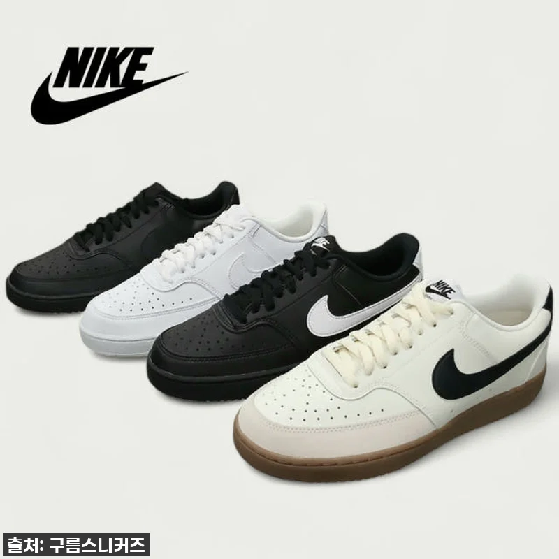 지금이 찐 득템 찬스! ✨ 나이키 에 관련 이미지 1