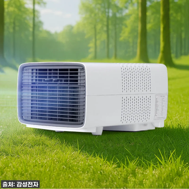이 가격 실화?! 실외기없는 에어컨으 관련 이미지 1