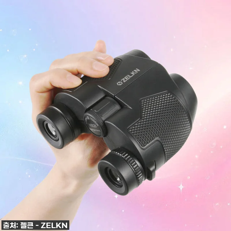 🔥콘서트, 뮤지컬 필수템! 품절임박 '젤큰 미니 오페라글라스' 찐후기! 놓치면 후회할 역대급 가성비!