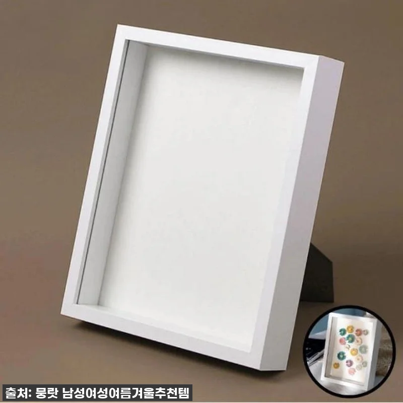 찐후기! 품절 임박 '입체 관액자'로 평범한 공간을 갤러리처럼! 이건 꼭 사야 해!