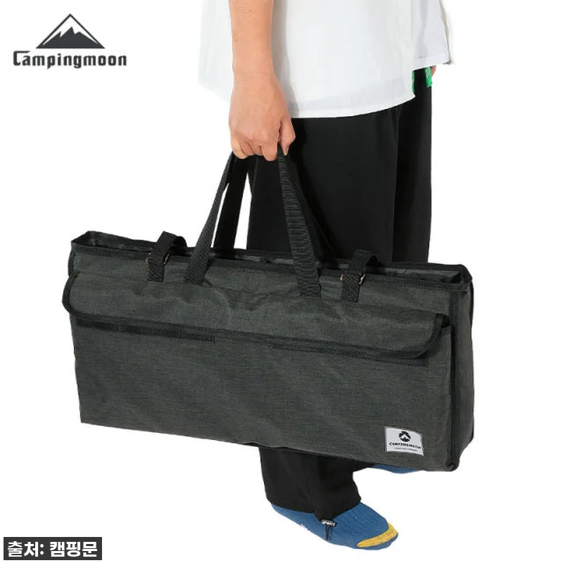 캠핑의 품격을 높여줄 필수템! 캠핑문 미니멀 필드랙 전용가방 B-229-H 찐후기 5 캠핑의 품격을 높여줄 필수템! 캠핑문 관련 이미지 1