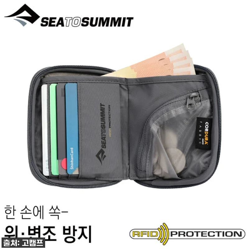 여행 필수템 등극! 씨투써밋 트래블 월렛 RFID SM, 이 가격 실화?! 내돈내산 찐후기 4 여행 필수템 등극! 씨투써밋 트래블 관련 이미지 1