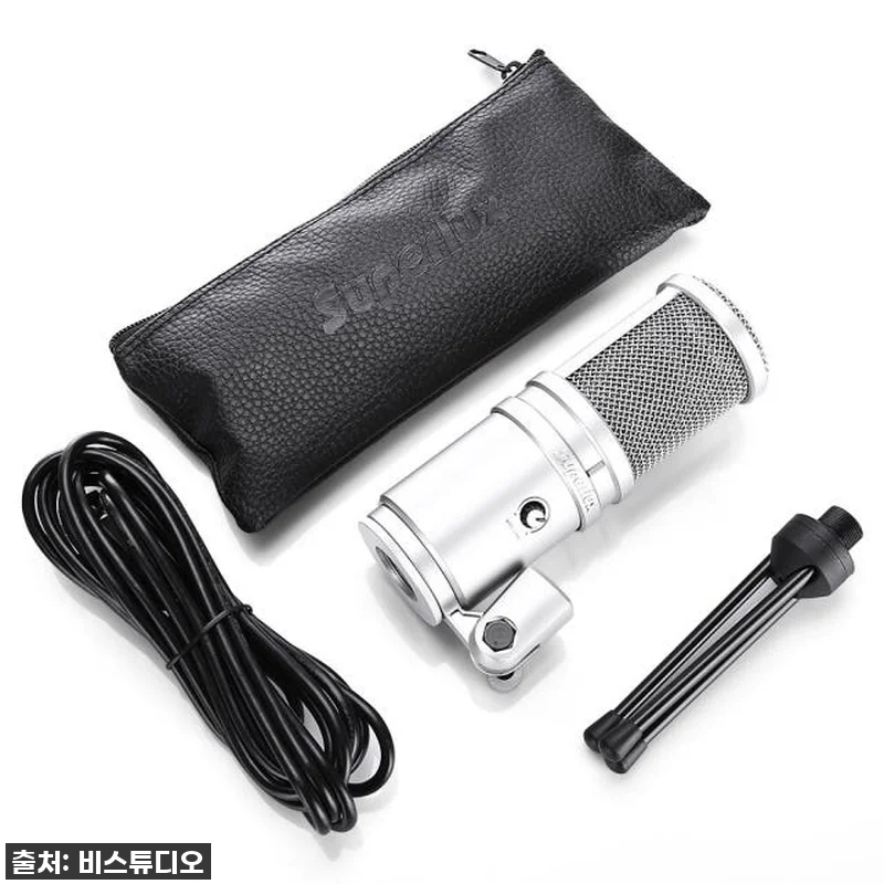 이슈템 등극! 'SUPERLUX E205U USB 마이크 홈레코딩 세트', 내돈내산 찐 사용 후기! ✨ 9 이슈템 등극! 'SUPERLUX E2 관련 이미지 1