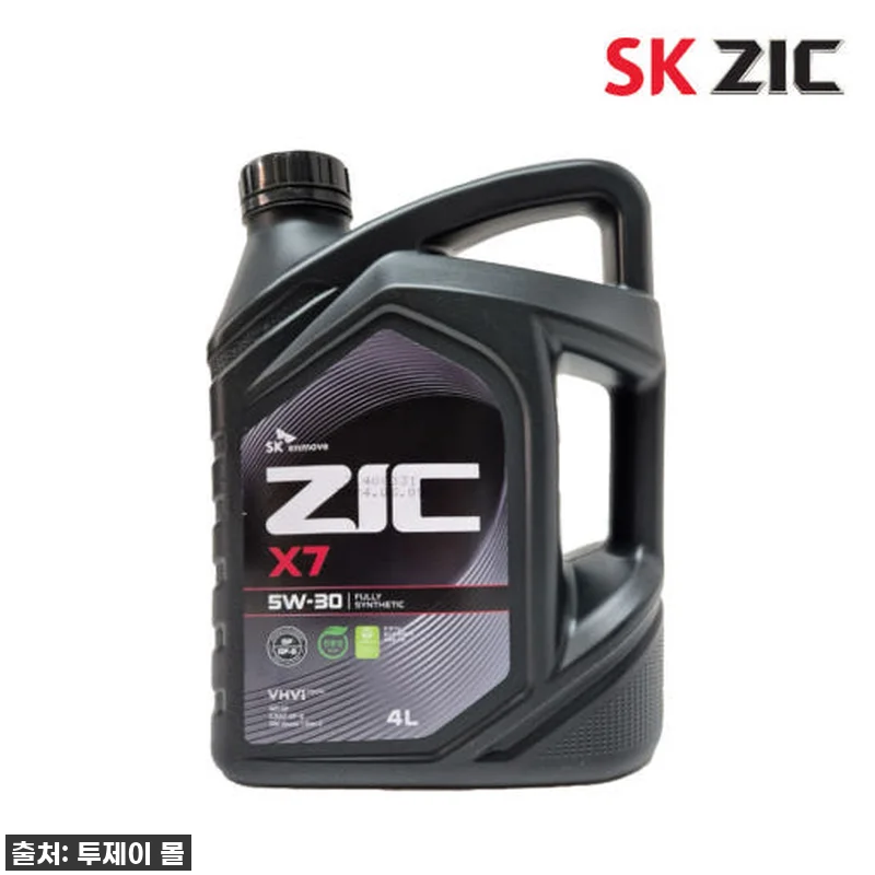 [찐후기] 내 차가 달라졌어요! ZI 관련 이미지 1