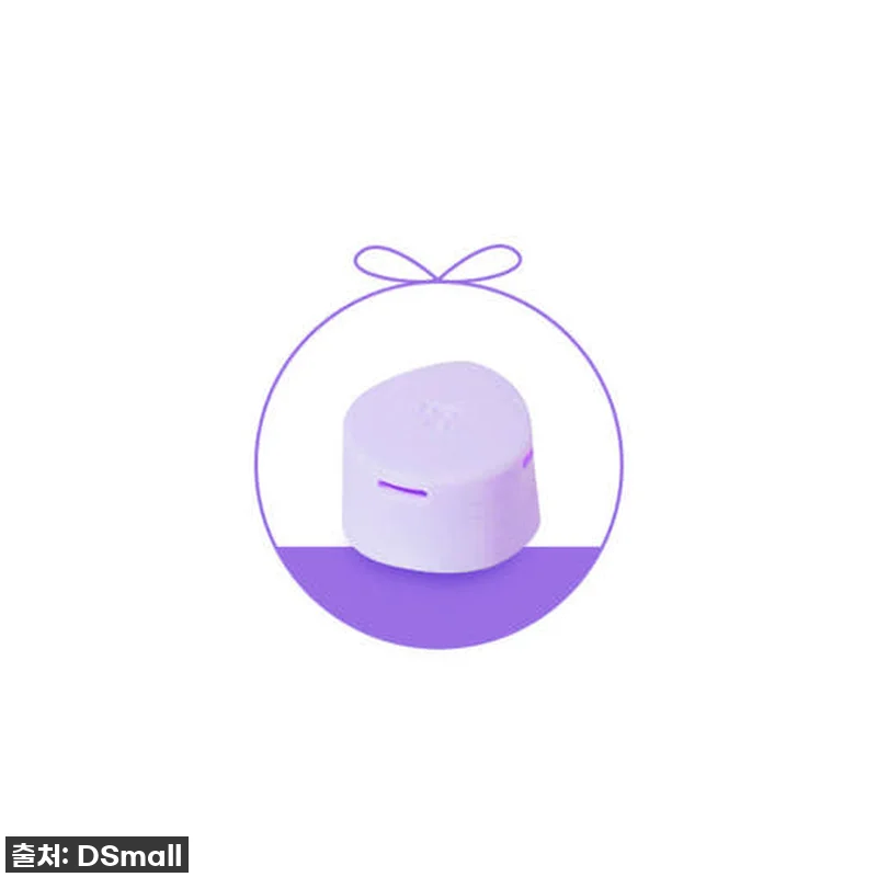 메디큐브 에이지알 부스터 프로 라벤더 관련 이미지 1