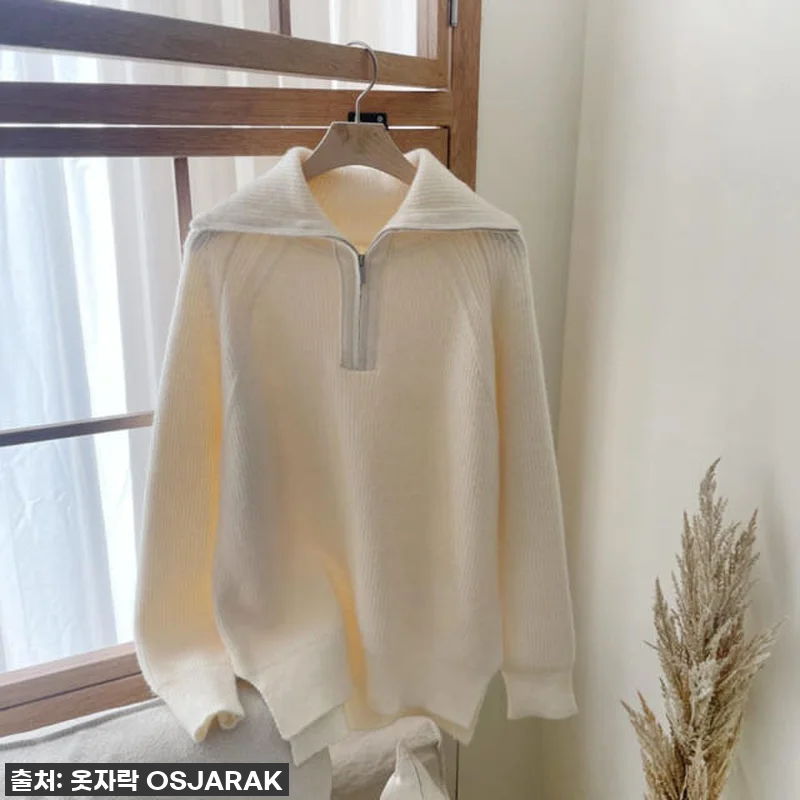 올겨울 교복템 등극! '여자 반집업니 관련 이미지 1