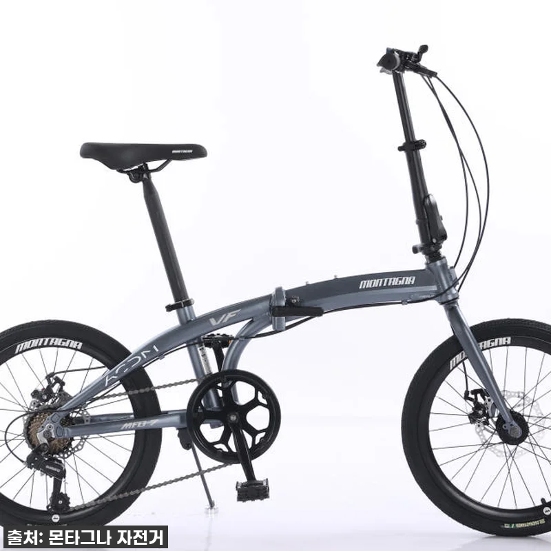 이 가격 실화?! 미니벨로 접이식 자 관련 이미지 1