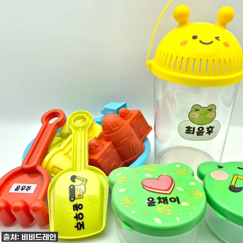 🎁육아맘 필수템! 찐후기: UV DTF 방수 네임스티커, 우리 아이 물건에 각인한 줄! 🤫이 가격 실화?! 7 🎁육아맘 필수템! 찐후기: UV DT 관련 이미지 1