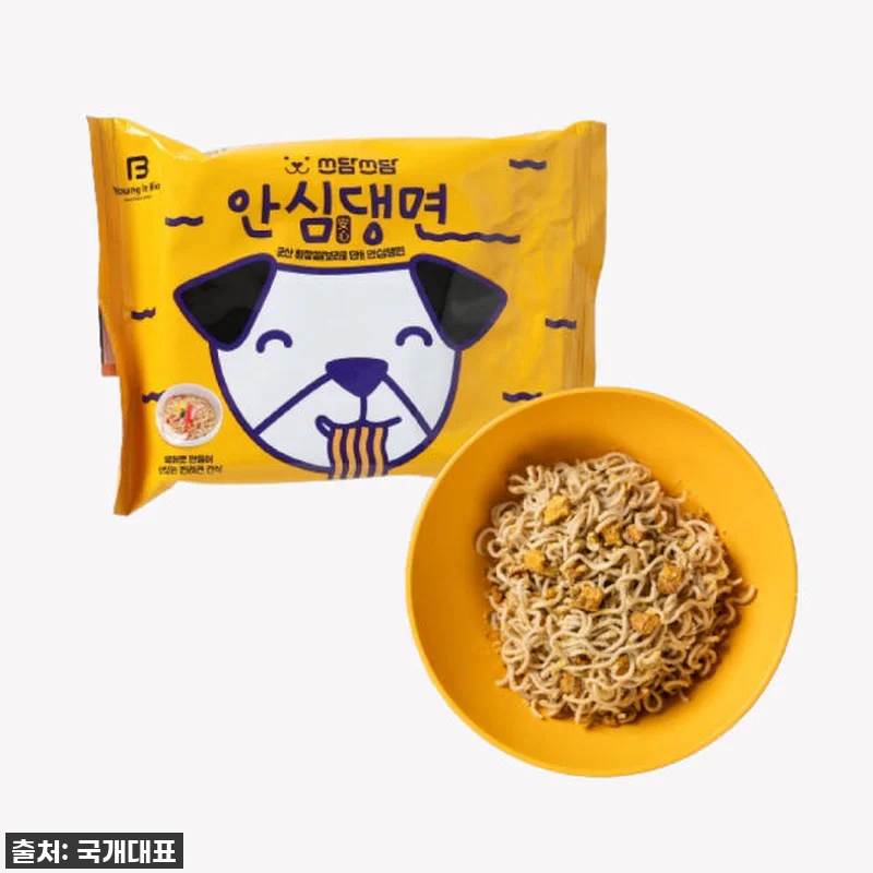 찐후기: 우리 토리 노견 간식 고민 관련 이미지 1