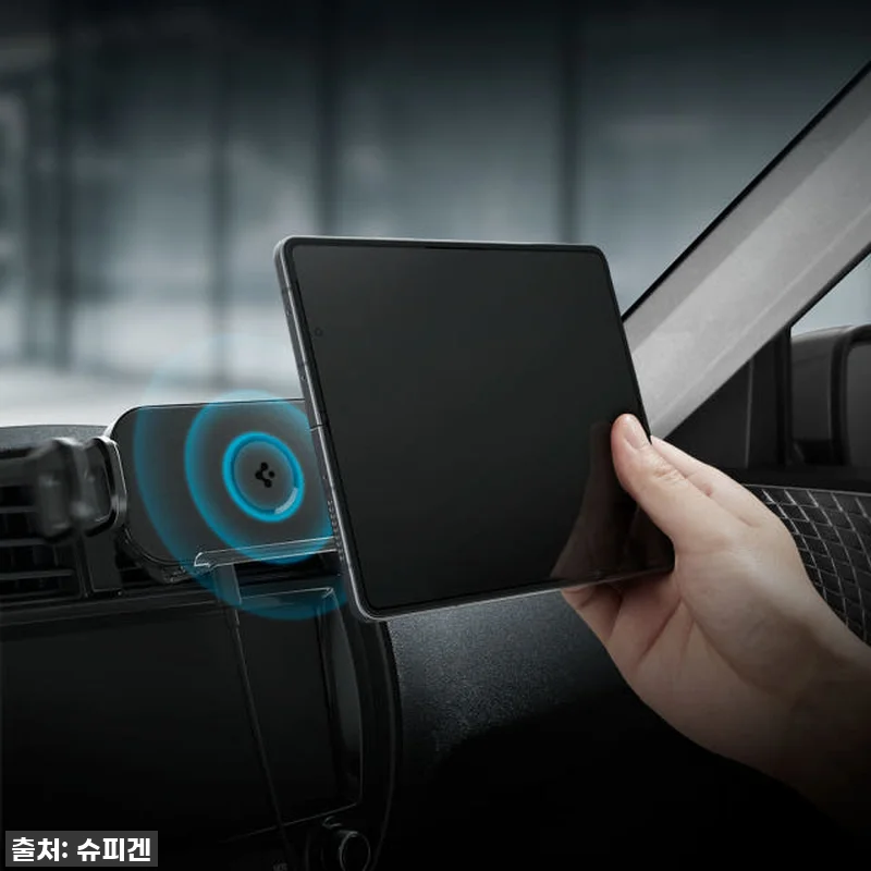 갤럭시 Z폴드7 차량용 충전 거치대, 이건 그냥 '필수템'이에요! 운전이 이렇게 편해질 줄이야! 9 갤럭시 Z폴드7 차량용 충전 거치대, 관련 이미지 1