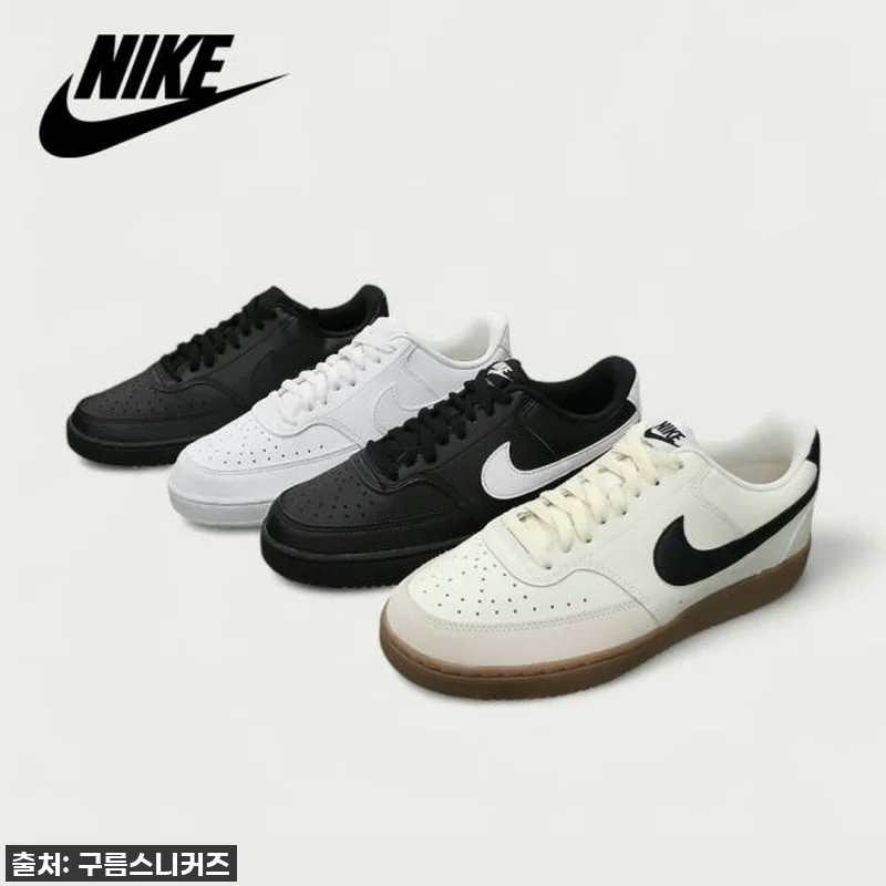 지금이 찐 득템 찬스! ✨ 나이키 에 관련 이미지 2