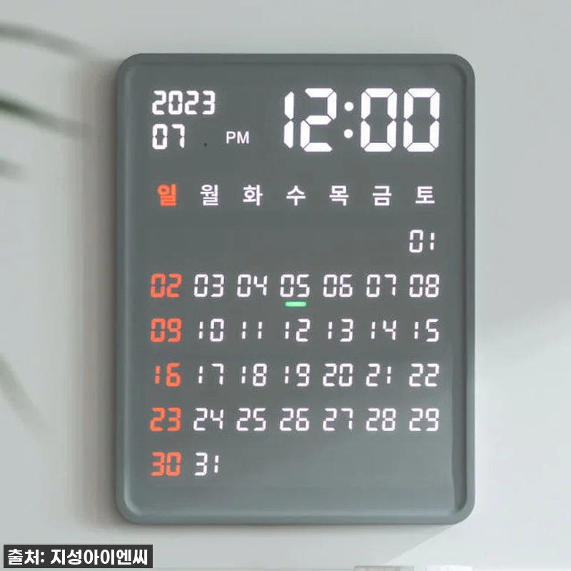 이건 진짜 '인생템' 등극! 플라이토 와이파이 LED 벽시계, 품절 대란템 인정! 11 이건 진짜 '인생템' 등극! 플라이토 관련 이미지 2