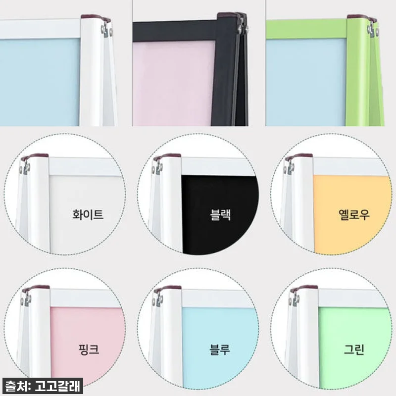 이거 진짜 물건이네? 우리 아이 창의력 폭발! '컬러 자석보드' 찐후기, 육아 필수템 등극! 11 이거 진짜 물건이네? 우리 아이 창의 관련 이미지 2