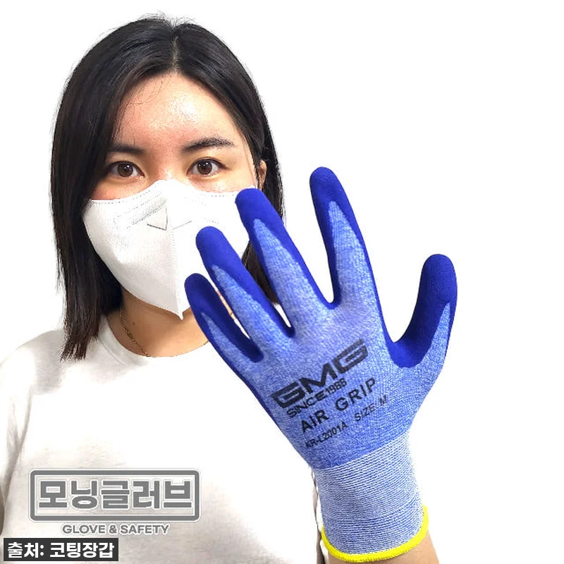 이슈템 떴다! GMG 지엠지 소프트그립 코팅장갑, 이거 안 사면 후회할 찐 사용후기! 12 이슈템 떴다! GMG 지엠지 소프트그 관련 이미지 1