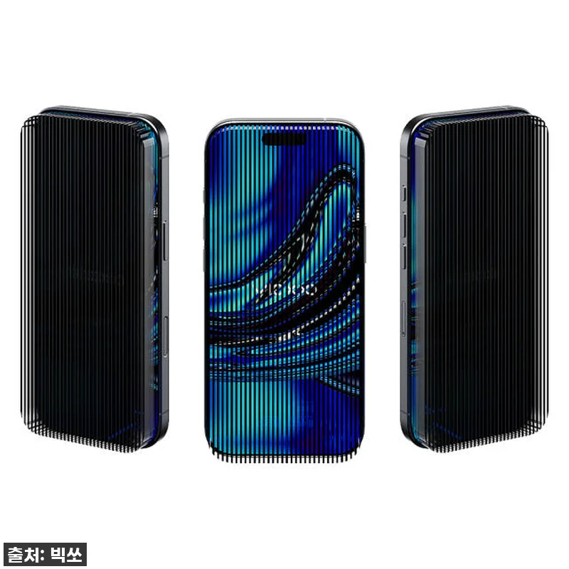 아이폰16 프로 맥스 사용자라면 무조 관련 이미지 2