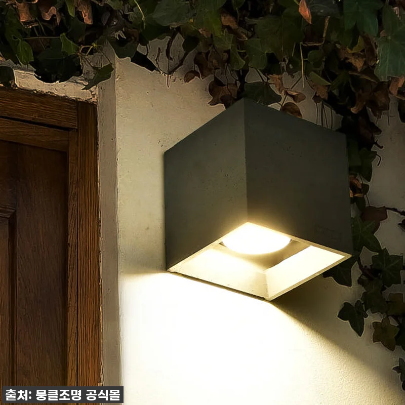 이슈템! 우리 집 감성 한 스푼, 뭉클 다이스 콘크리트 벽등 솔직 사용 후기! ✨ 11 이슈템! 우리 집 감성 한 스푼, 뭉 관련 이미지 2