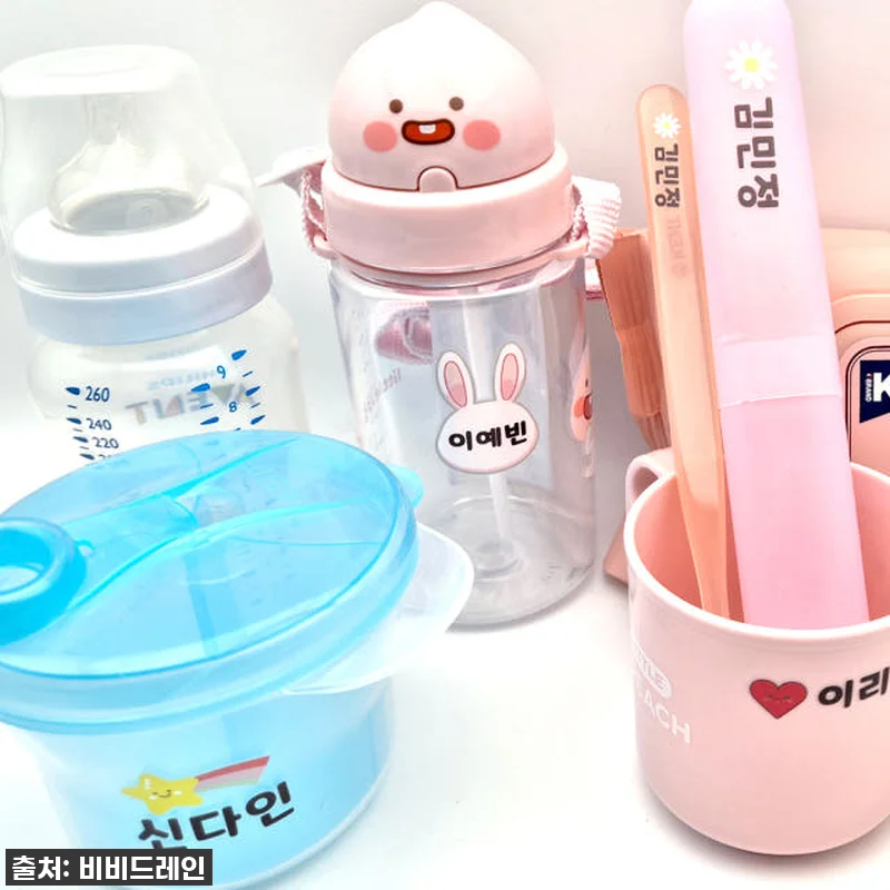 🎁육아맘 필수템! 찐후기: UV DTF 방수 네임스티커, 우리 아이 물건에 각인한 줄! 🤫이 가격 실화?! 8 🎁육아맘 필수템! 찐후기: UV DT 관련 이미지 2