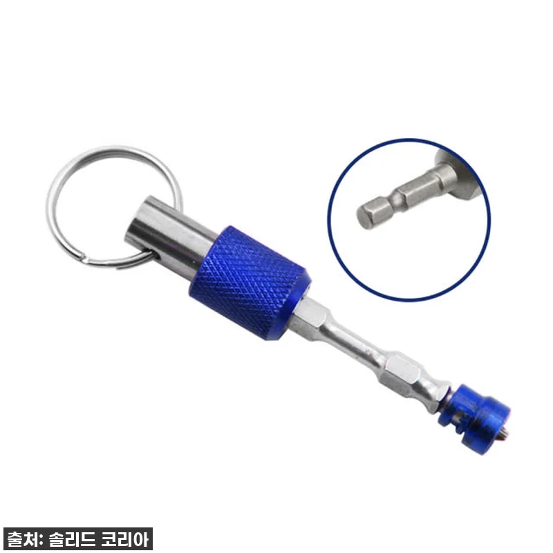 ✨ 품절임박! DIY 필수템! 솔리드 롱비트 소켓 비트홀더 6P 세트 찐후기! ✨ 12 ✨ 품절임박! DIY 필수템! 솔리드 관련 이미지 1