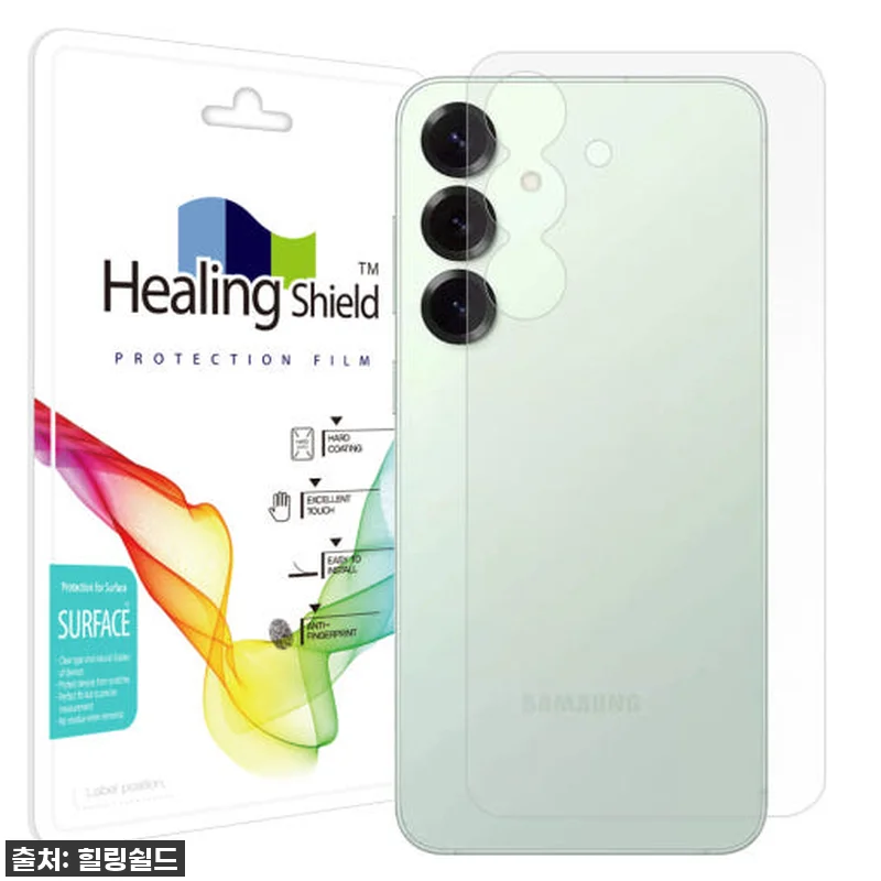 갤럭시 S25 플러스 무광 후면 필름, 이거 안 붙이면 후회할 걸? ✨ (찐후기 & 꿀팁 방출!) 4 갤럭시 S25 플러스 무광 후면 필름 관련 이미지 1