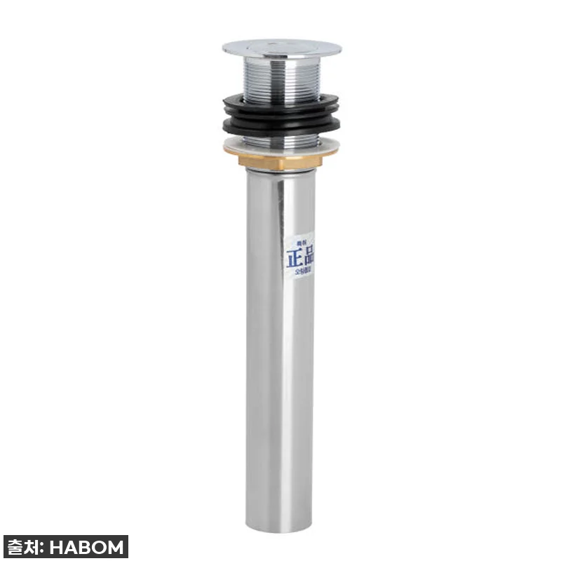 ⭐세면대 팝업마개 교체 찐후기! 하봄 SUS304 올스텐 자동팝업, 내돈내산 강추템! 12 ⭐세면대 팝업마개 교체 찐후기! 하봄 관련 이미지 3