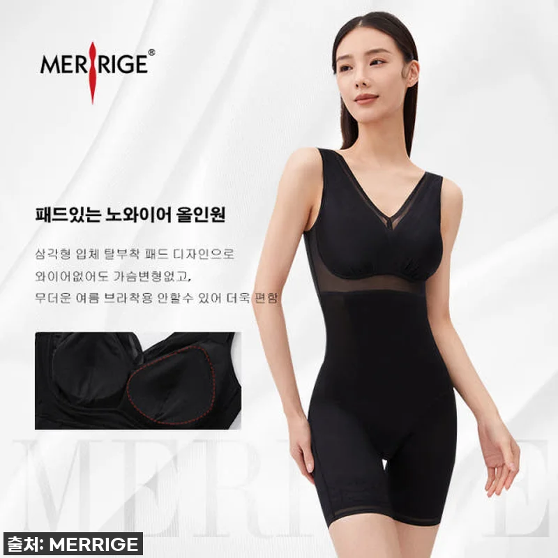 인생템 등극! 메리지68105 올인원 보정속옷, 이 가격에 이렇게 편하다고? 찐후기! 10 인생템 등극! 메리지68105 올인원 관련 이미지 2