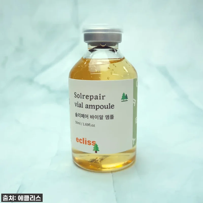피부 컨디션 급상승! 에클리스 솔리페어 앰플, 내 피부가 이렇게 좋아질 수 있다고? 찐후기 공개! 13 피부 컨디션 급상승! 에클리스 솔리페 관련 이미지 3