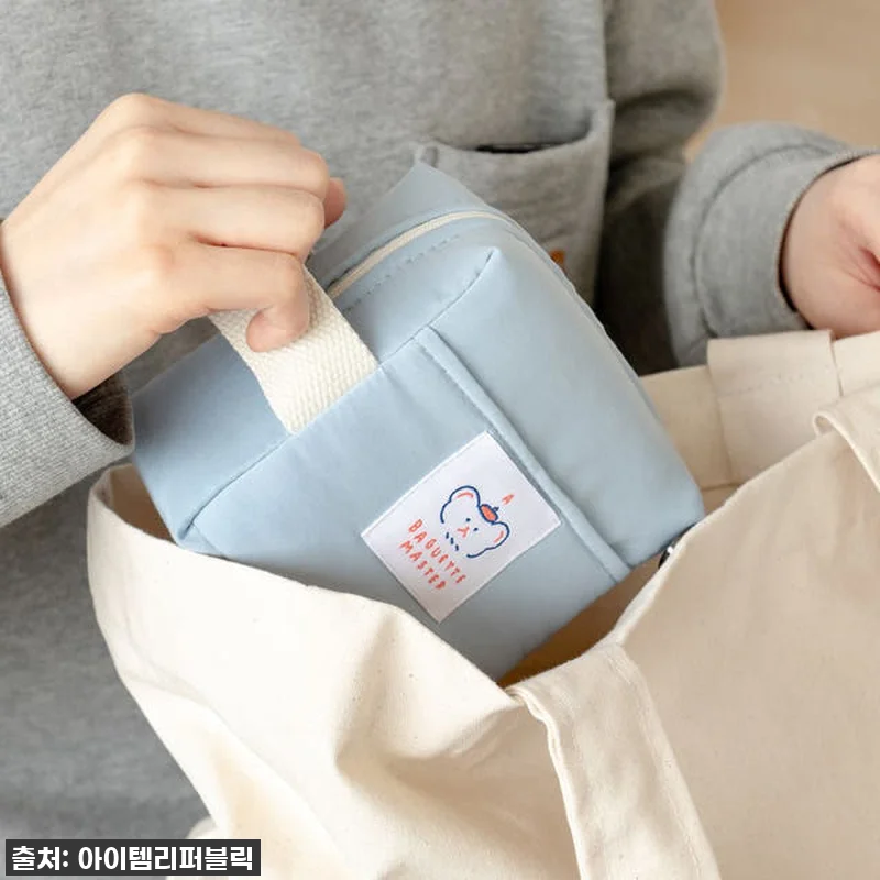 가을맞이 가방 정리 끝판왕? 미니 사각 코튼 파우치, 품절임박 찐 내돈내산 후기! 12 가을맞이 가방 정리 끝판왕? 미니 사 관련 이미지 3