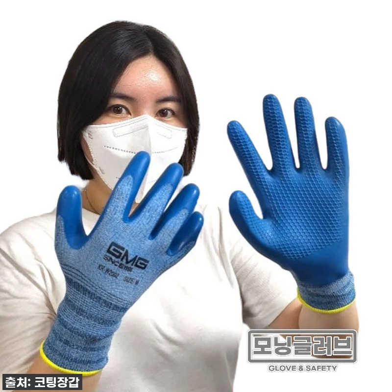 이슈템 떴다! GMG 지엠지 소프트그립 코팅장갑, 이거 안 사면 후회할 찐 사용후기! 13 이슈템 떴다! GMG 지엠지 소프트그 관련 이미지 2