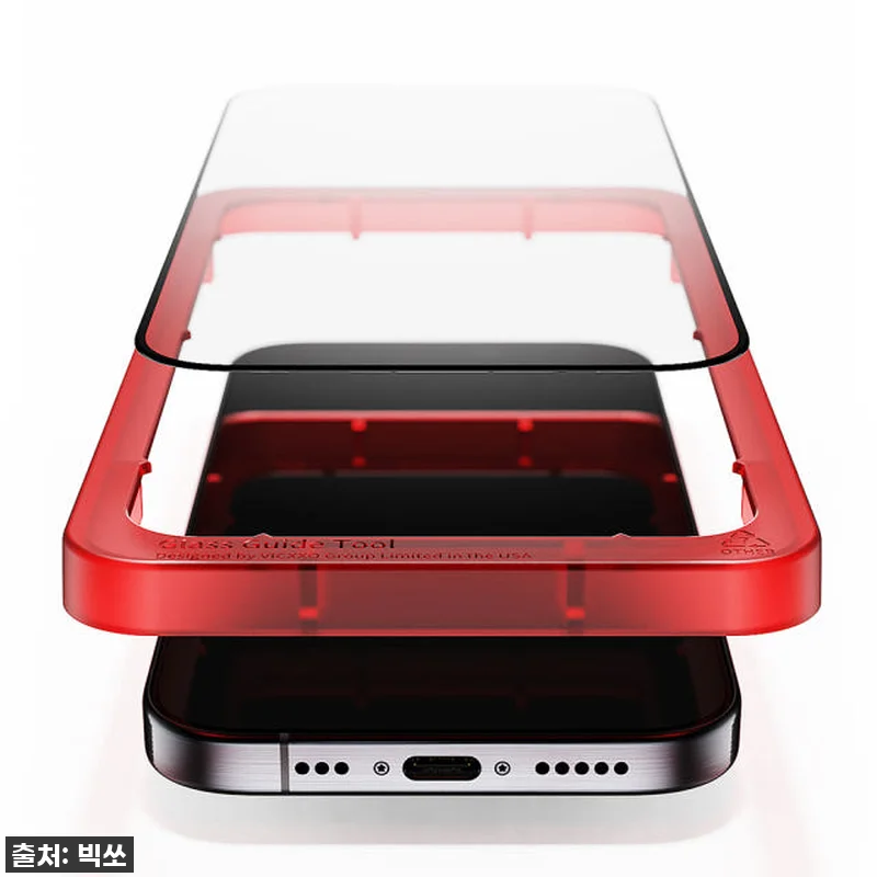 아이폰16 프로 맥스 사용자라면 무조 관련 이미지 3