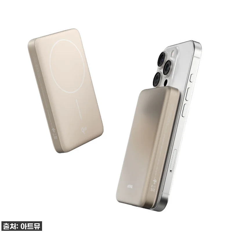 찐후기! 품절임박! 아이폰 갤럭시 모 관련 이미지 2