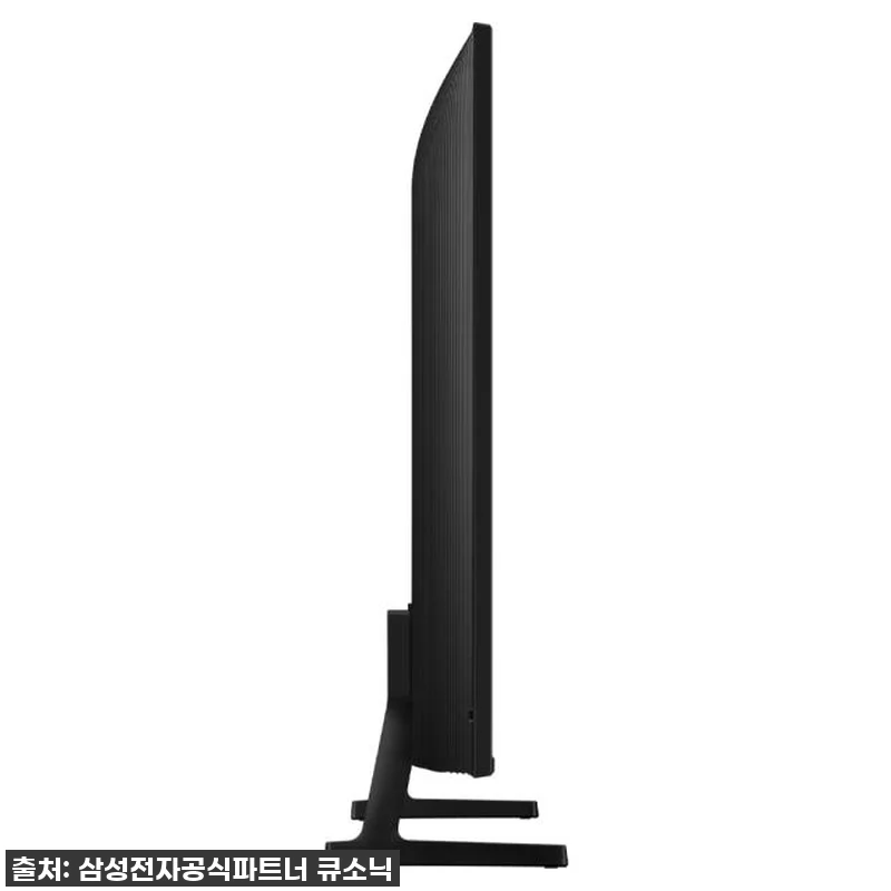 찐후기! 삼성 75인치 4K UHD 비즈니스 TV, 이 가격 실화? 놓치면 후회할 역대급 할인! 8 찐후기! 삼성 75인치 4K UHD 관련 이미지 3