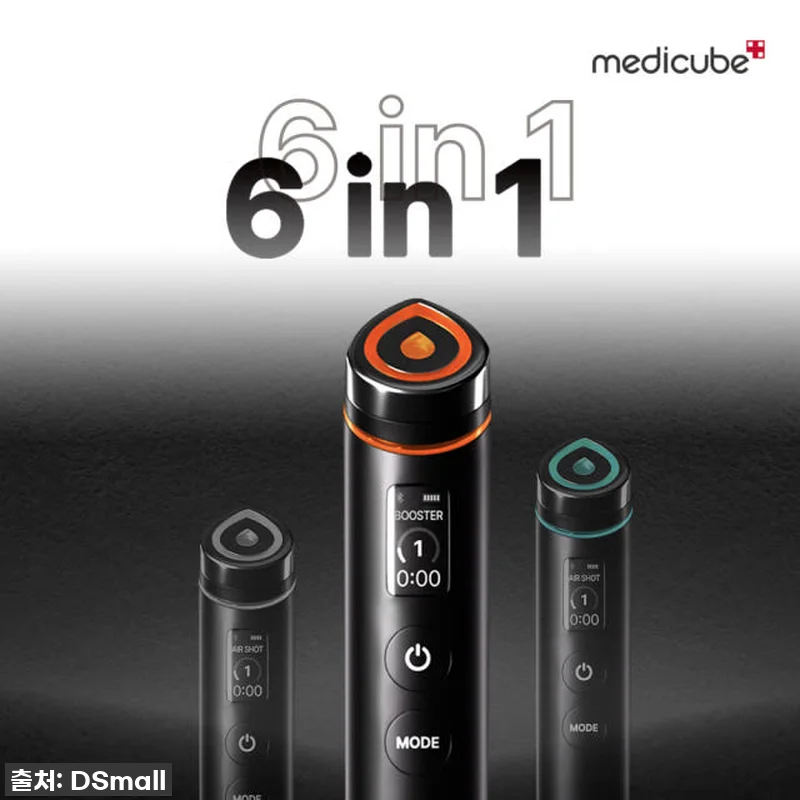 🚨대박템 발견! 메디큐브 에이지알 부스터 프로 뉴 핑크에디션, 품절각 찐후기!💖 15 🚨대박템 발견! 메디큐브 에이지알 부 관련 이미지 3