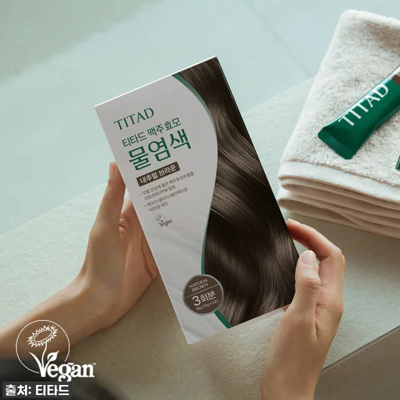 이슈템 찐후기! 티타드 맥주효모 물염색, 미용실 갈 필요 없이 인생 머리색 찾았어요! 12 이슈템 찐후기! 티타드 맥주효모 물염 관련 이미지 3