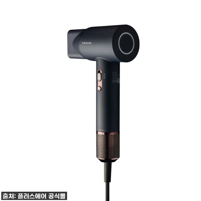 이슈템 등극! 플러스에어 마타하리 드라이어, 가볍고 조용한데 볼륨까지 살려주는 인생템 발견! 11 이슈템 등극! 플러스에어 마타하리 드 관련 이미지 4