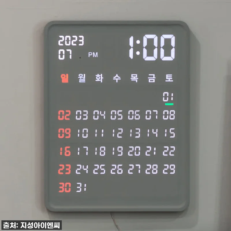 이건 진짜 '인생템' 등극! 플라이토 와이파이 LED 벽시계, 품절 대란템 인정! 13 이건 진짜 '인생템' 등극! 플라이토 관련 이미지 4