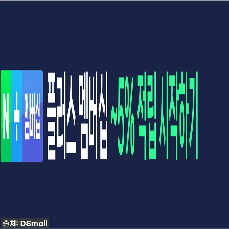 피부 속까지 꽉 채우는 수분감! 웰라쥬 캡슐 앰플 시즌4, 이젠 없으면 안돼요! (내돈내산 찐후기) 6 피부 속까지 꽉 채우는 수분감! 웰라 관련 이미지 2
