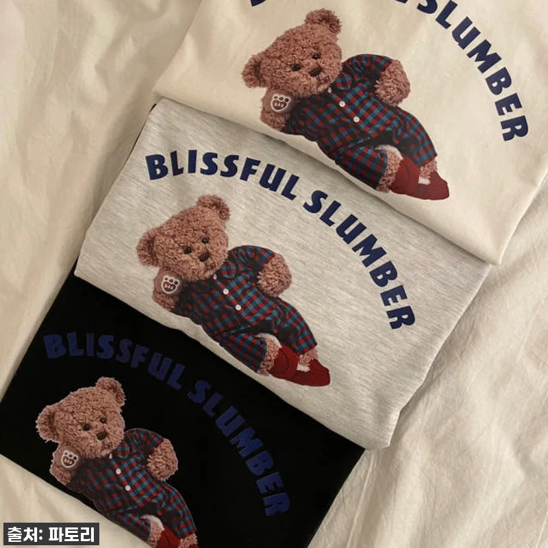 찐후기! 품절각 '달링 곰돌이 박스티 관련 이미지 4