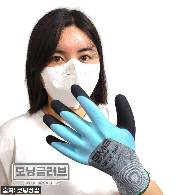 이슈템 떴다! GMG 지엠지 소프트그립 코팅장갑, 이거 안 사면 후회할 찐 사용후기! 14 이슈템 떴다! GMG 지엠지 소프트그 관련 이미지 3