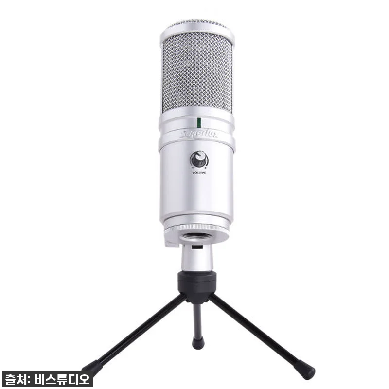 이슈템 등극! 'SUPERLUX E205U USB 마이크 홈레코딩 세트', 내돈내산 찐 사용 후기! ✨ 12 이슈템 등극! 'SUPERLUX E2 관련 이미지 4