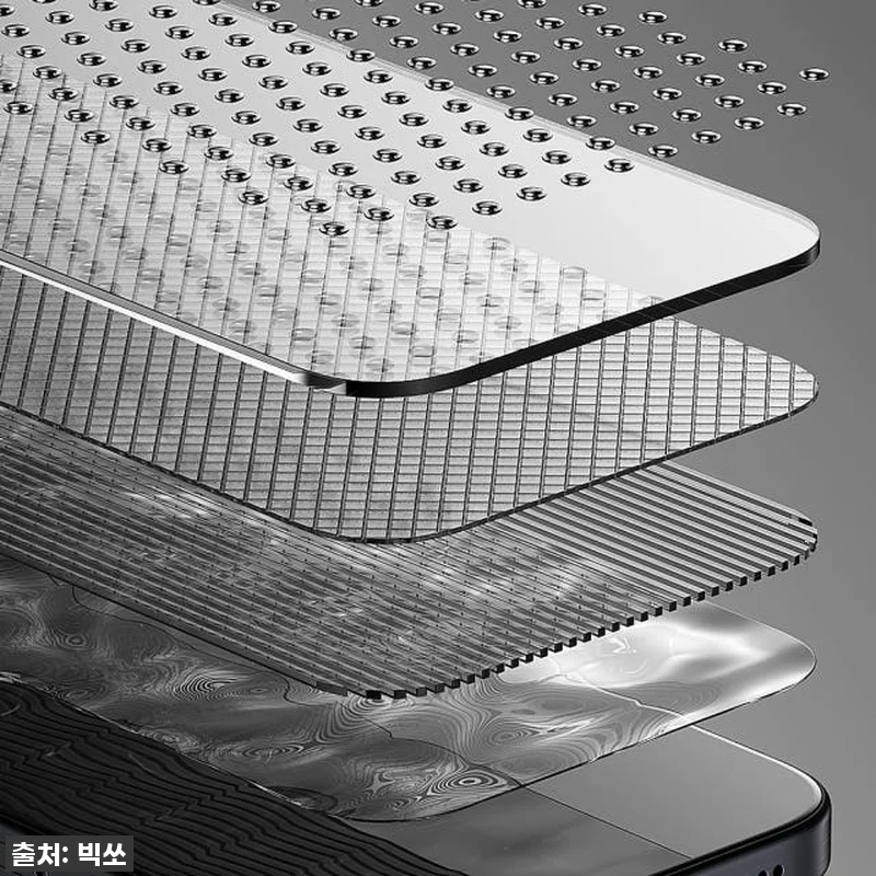 아이폰16 프로 맥스 사용자라면 무조 관련 이미지 4