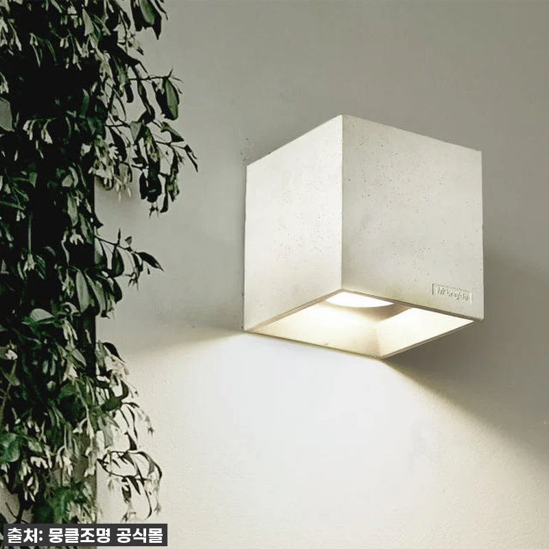 이슈템! 우리 집 감성 한 스푼, 뭉클 다이스 콘크리트 벽등 솔직 사용 후기! ✨ 13 이슈템! 우리 집 감성 한 스푼, 뭉 관련 이미지 4