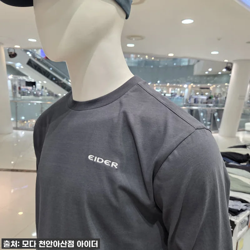 역대급 할인가! 아이더 남성 베이스 관련 이미지 4