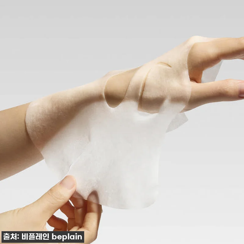 [찐후기] 아침 붓기 순삭! 비플레인 관련 이미지 4