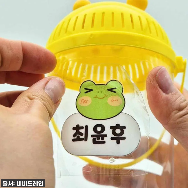 🎁육아맘 필수템! 찐후기: UV DTF 방수 네임스티커, 우리 아이 물건에 각인한 줄! 🤫이 가격 실화?! 10 🎁육아맘 필수템! 찐후기: UV DT 관련 이미지 4