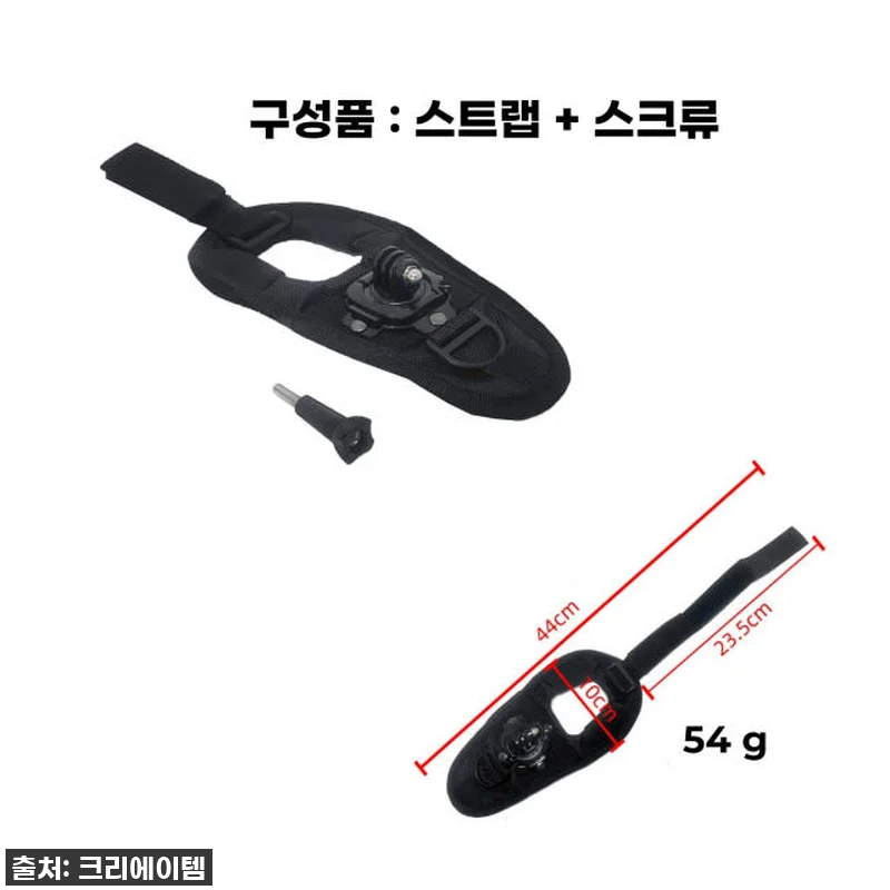 [찐후기] 손목이 자유로워지는 고프로 관련 이미지 4