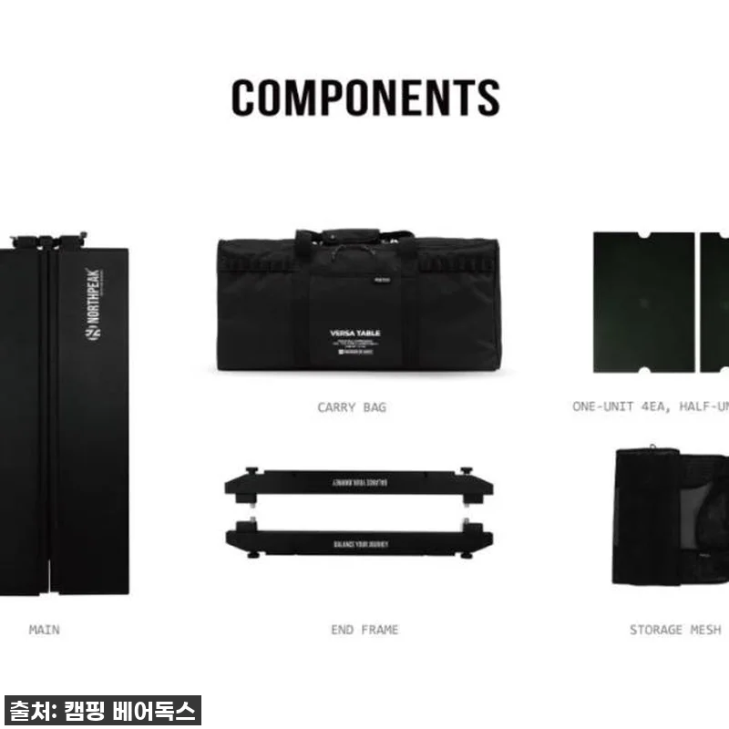 🔥 품절대란템 드디어 내 품에! 노스피크 IGT 테이블 베르사, 캠핑의 로망을 실현하다! 14 🔥 품절대란템 드디어 내 품에! 노스 관련 이미지 3