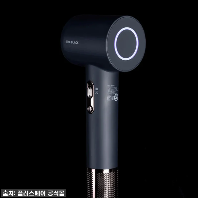 이슈템 등극! 플러스에어 마타하리 드라이어, 가볍고 조용한데 볼륨까지 살려주는 인생템 발견! 12 이슈템 등극! 플러스에어 마타하리 드 관련 이미지 5