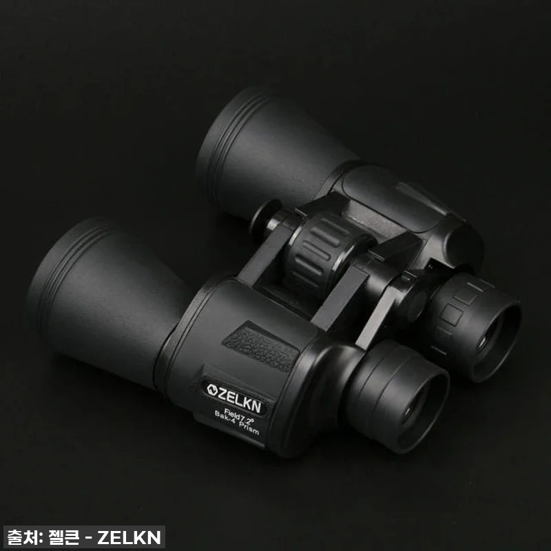 🔥콘서트, 뮤지컬 필수템! 품절임박 '젤큰 미니 오페라글라스' 찐후기! 놓치면 후회할 역대급 가성비! 12 🔥콘서트, 뮤지컬 필수템! 품절임박 관련 이미지 4