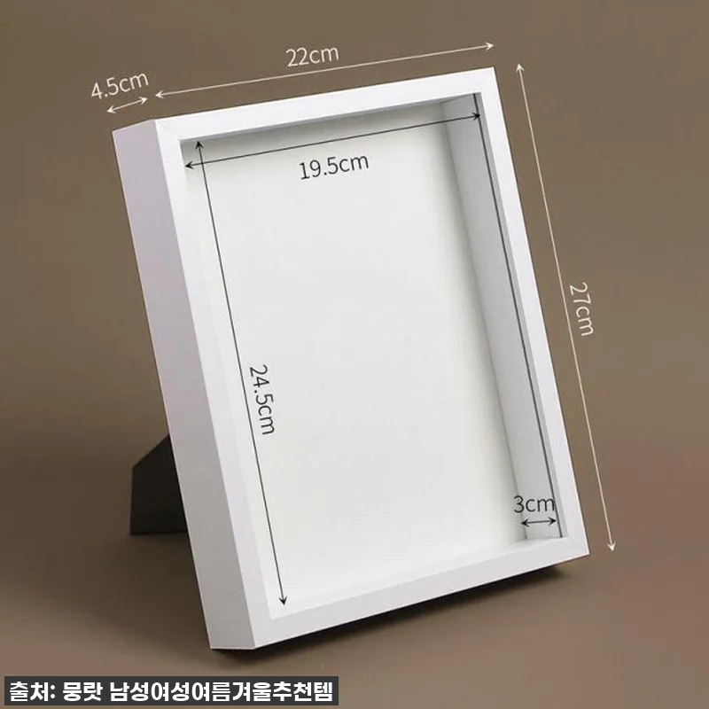 찐후기! 품절 임박 '입체 관액자'로 평범한 공간을 갤러리처럼! 이건 꼭 사야 해! 10 찐후기! 품절 임박 '입체 관액자'로 관련 이미지 4